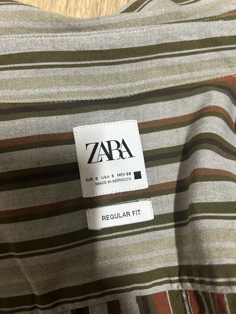 Sell a Zara shirt in a hurry