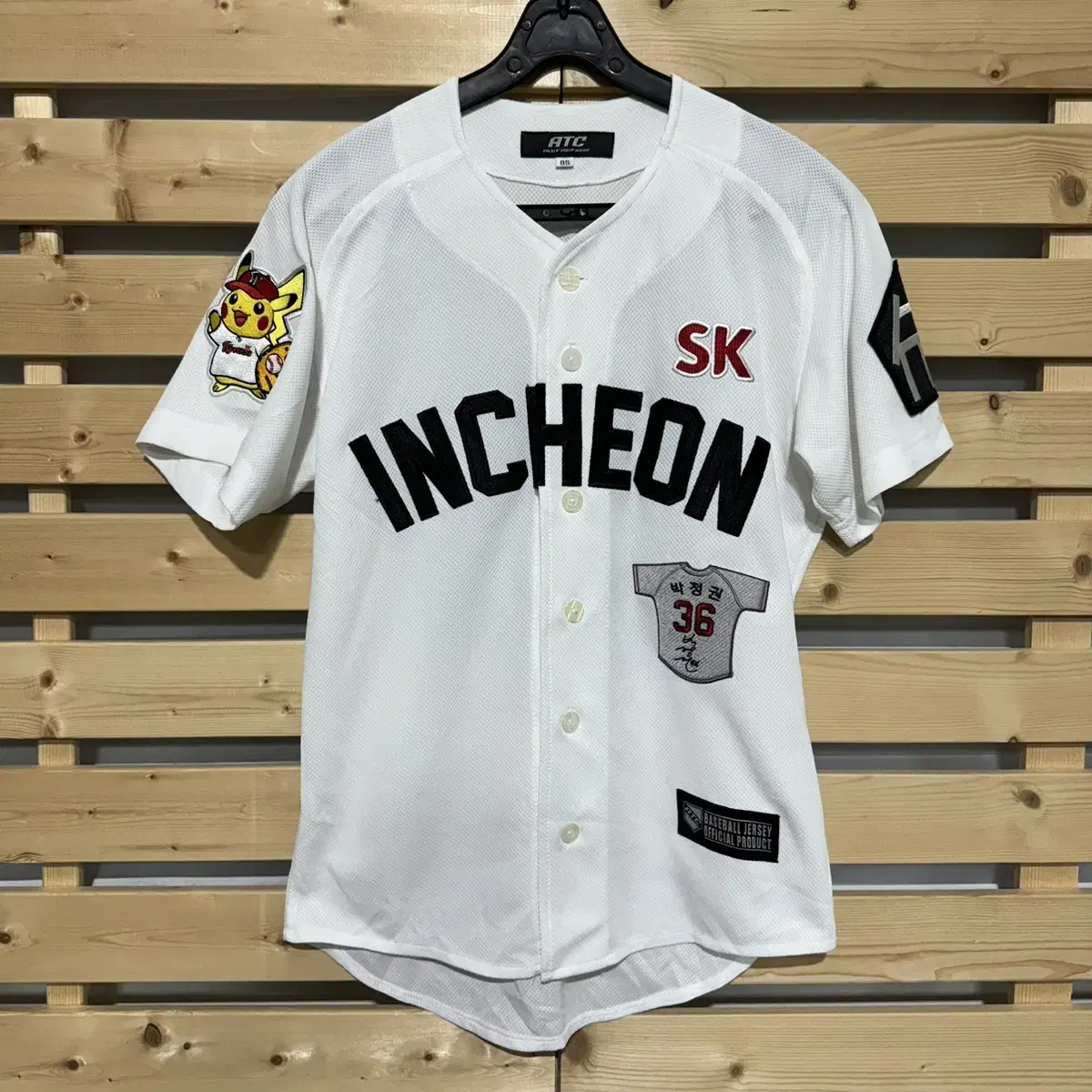 SK Incheon Park Jung-kwon Jersey