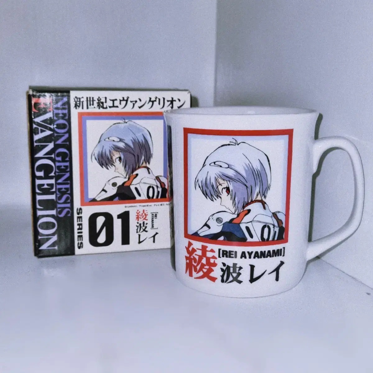 Evangelion lay Classic Mug