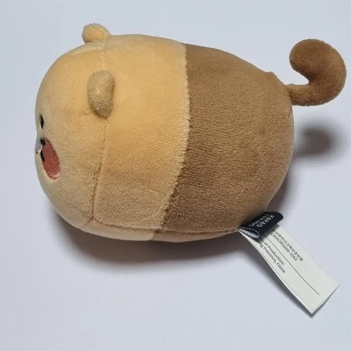 택포) 춘식이 말랑이 스퀴시 인형 판매