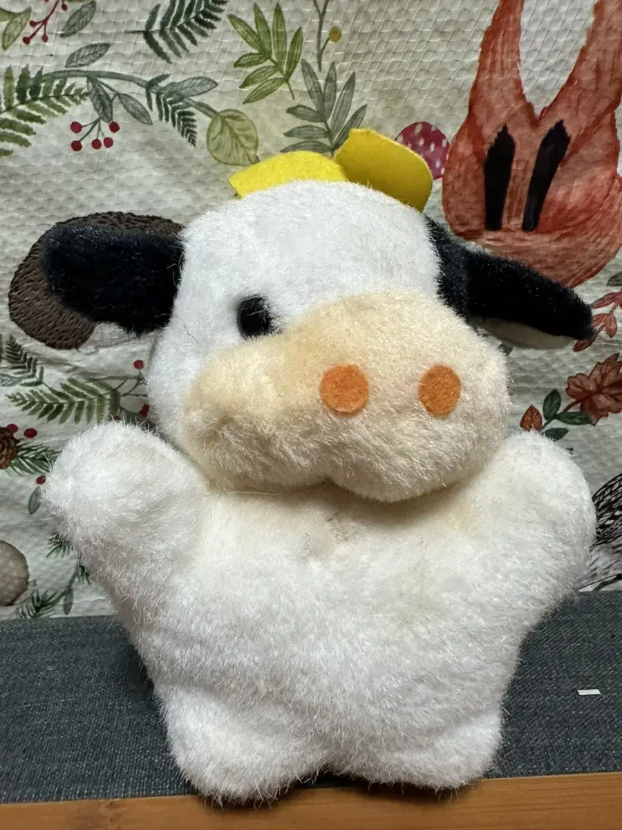 I am a cow Cow Vintage doll