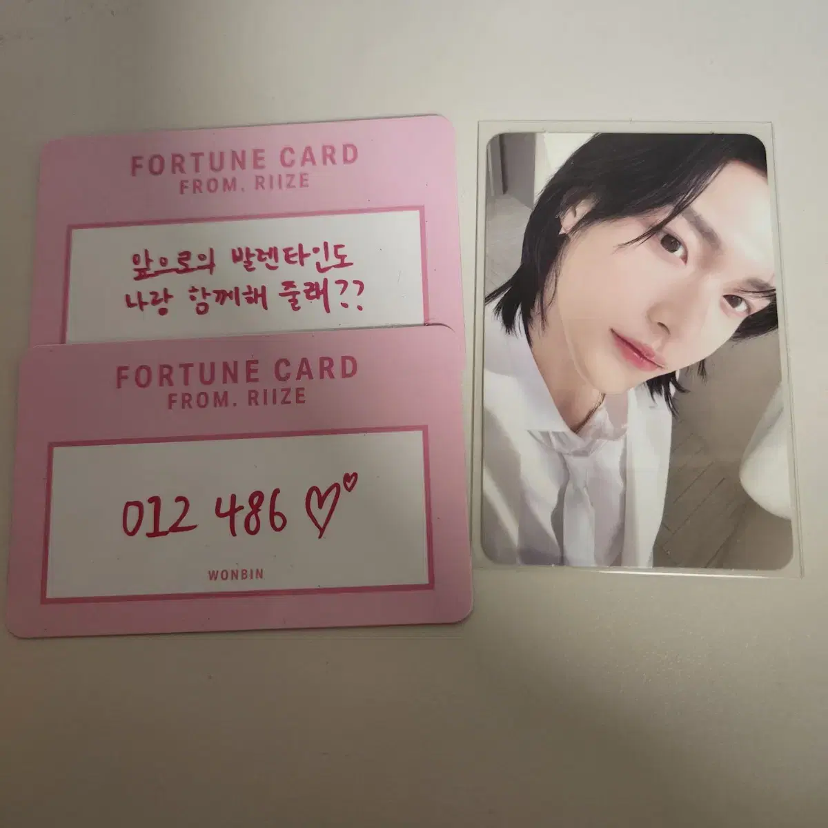 Rize Valentine's Day Fortune Scratch wonbin photocard selfie