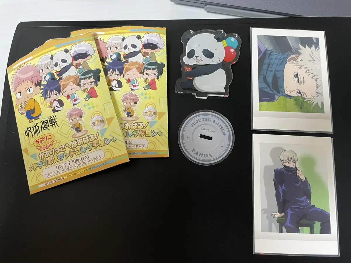 Zuu Spinning Inumaki Pasha Panda acrylic Stand