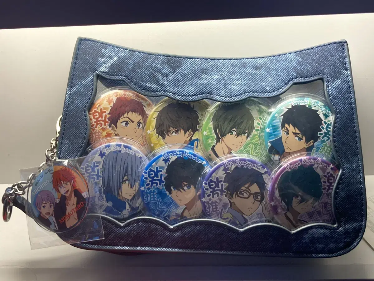 Free! Itabag sells