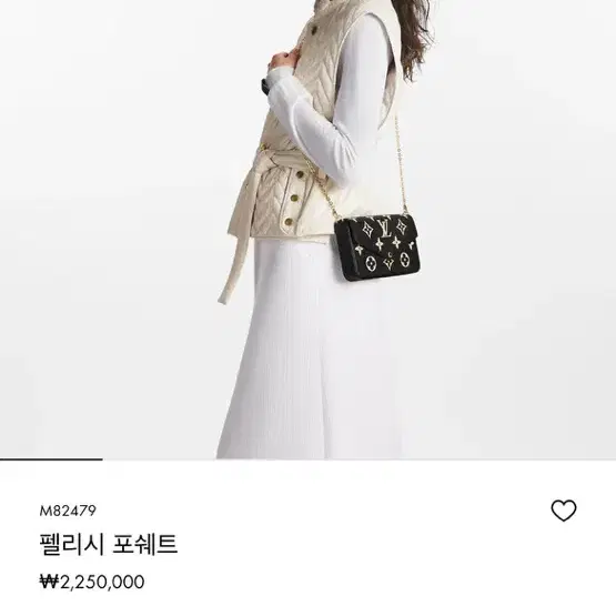 루이비통 앙프렝뜨 펠리시 포쉐트 크로스백 블랙베이지