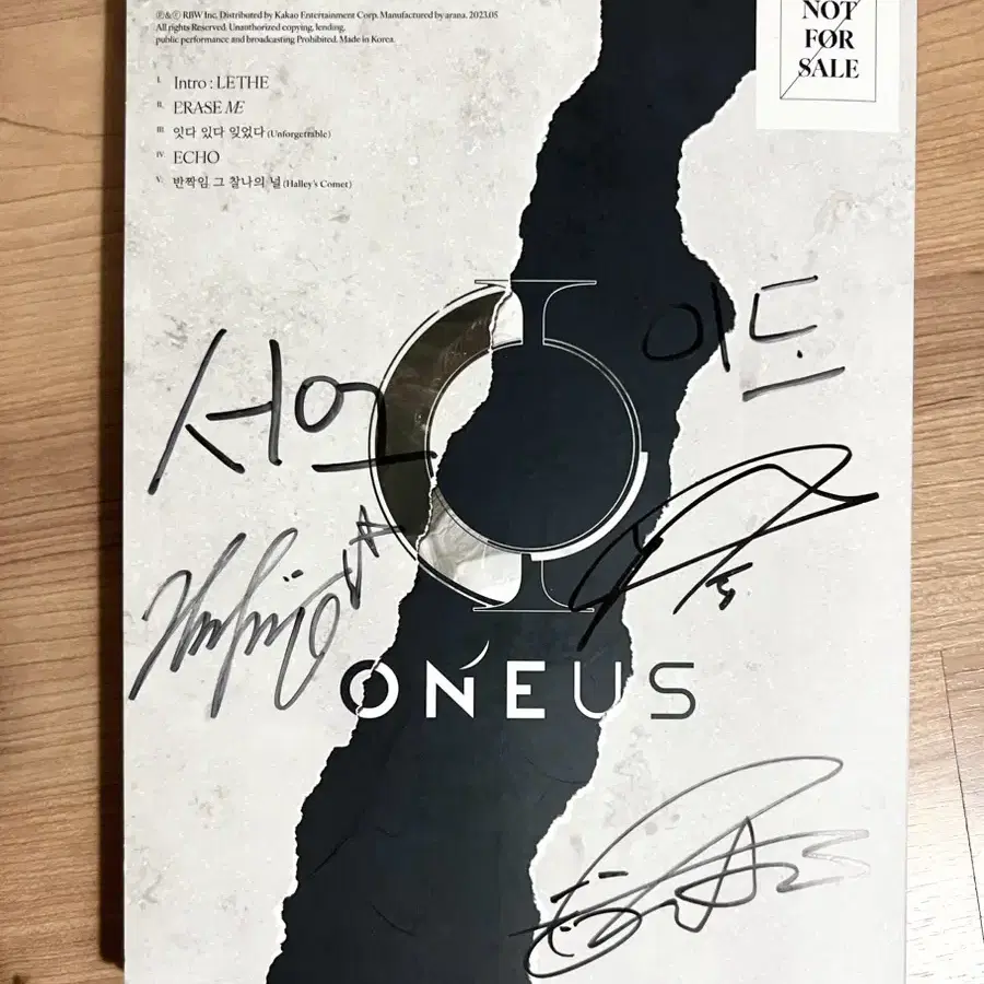 원어스 oneus 친필싸인 메시지 사인 비매앨범 미니9집