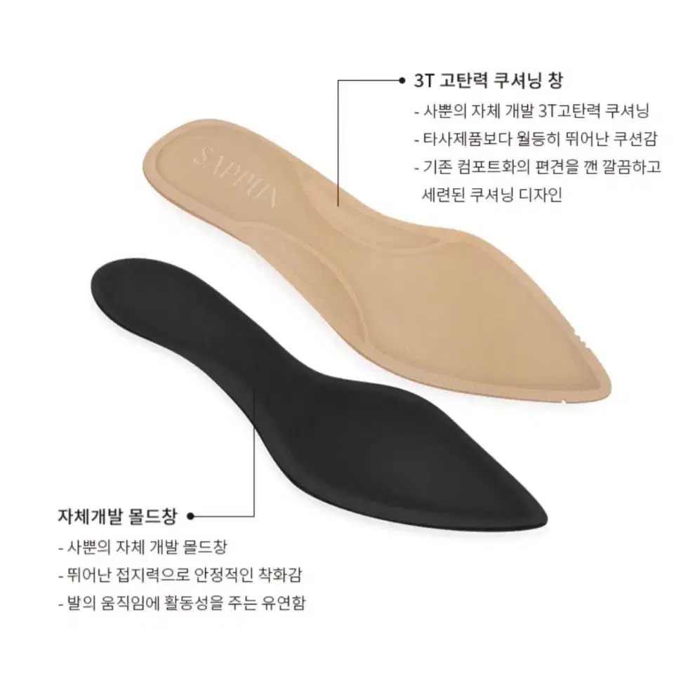 스퀘어 미들힐 새상품