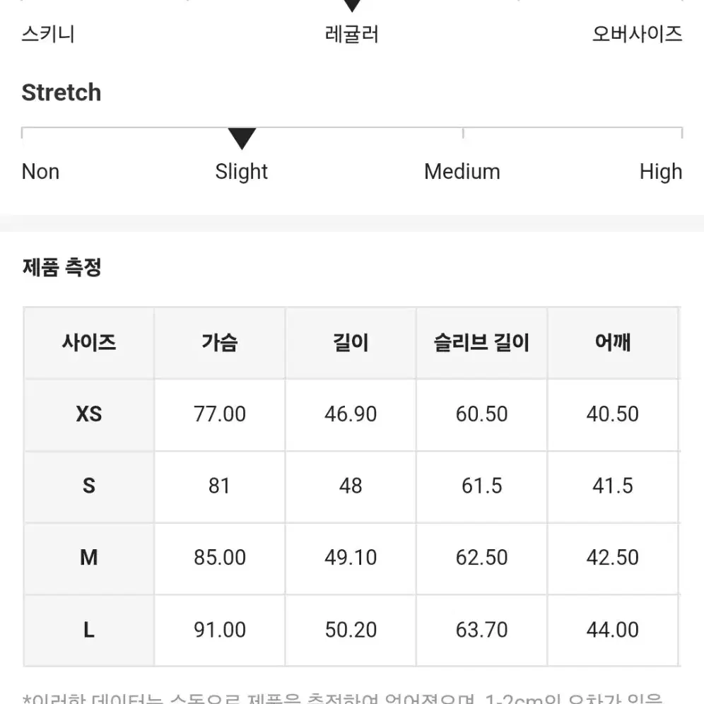 y2k 졸업사진대여