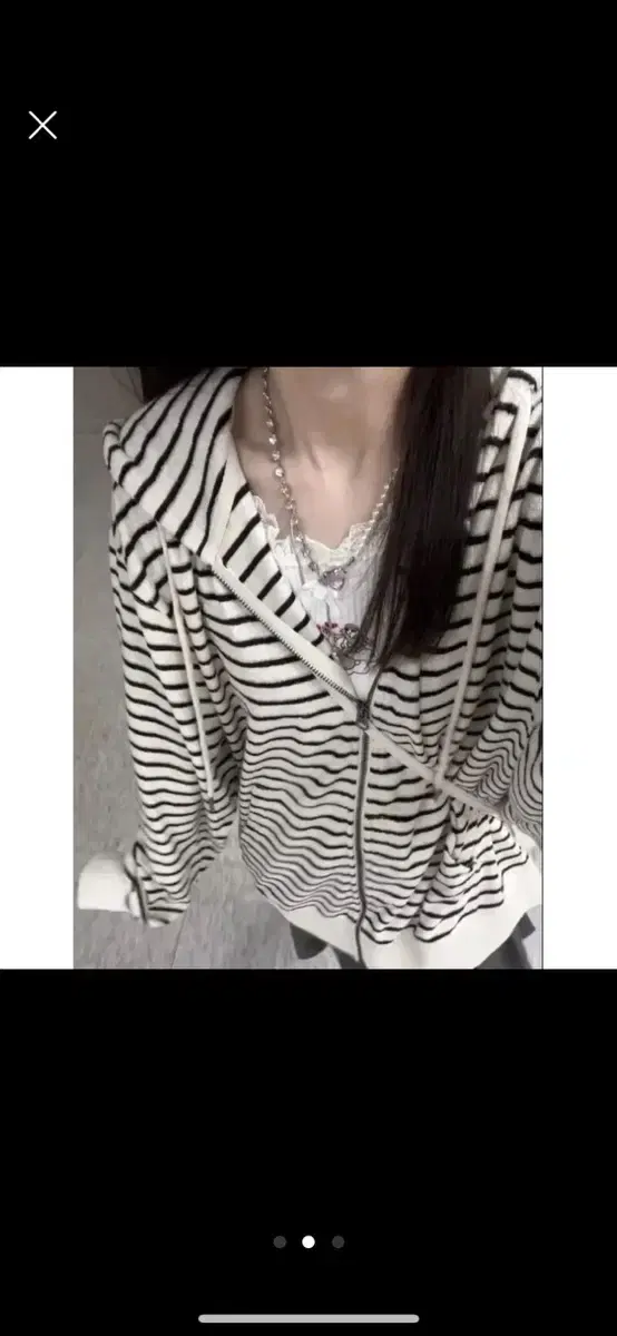 Striped Cardigan Hood