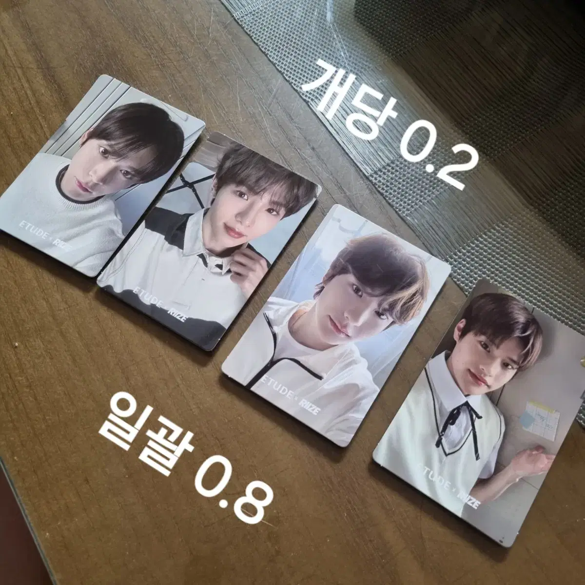 Attudes riize photocard wts