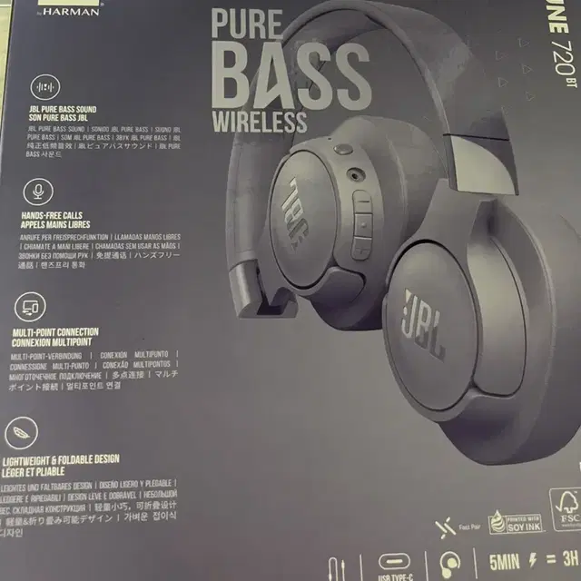 삼성공식파트너 JBL TUNE 720BT 블루투스 헤드셋