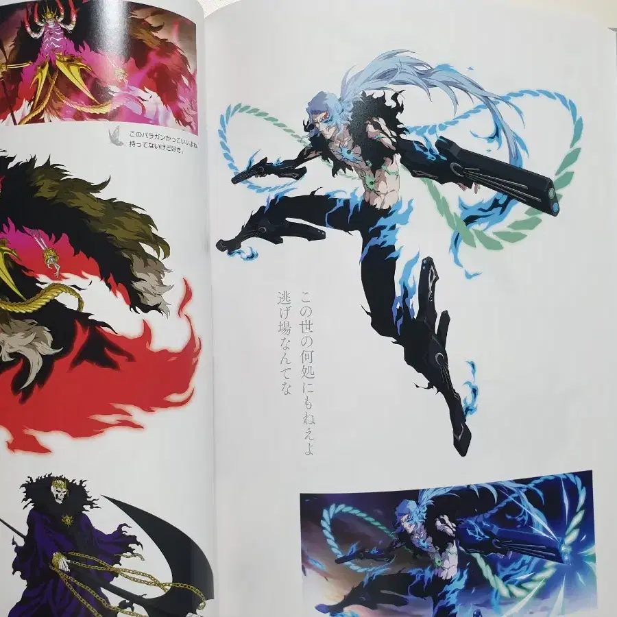 Dante Ice Cream Meme | TikTok, image size:900x900