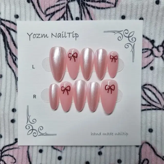 Yozm NailTip 핑크진주시럽