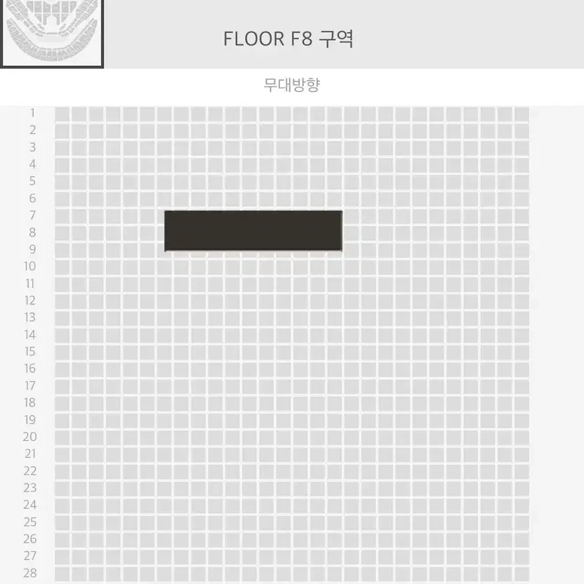 엔시티드림 드림쇼3 막콘 교환