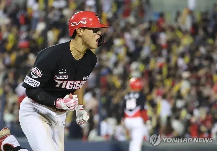 기아타이거즈 김도영선수 실착유니폼 실착용품 다 구입합니다