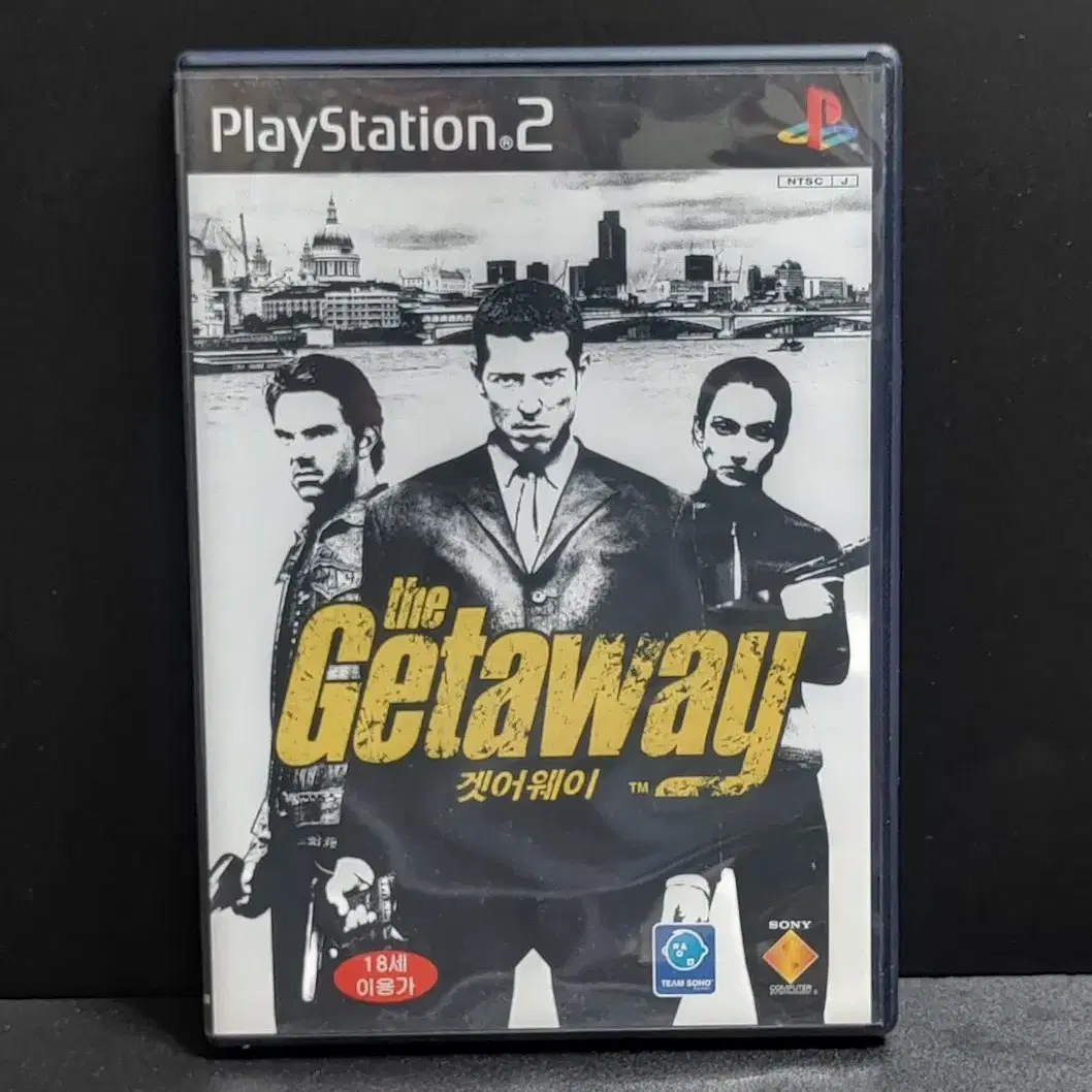 플스2,PS2 정발 겟어웨이(Getaway) 갱스터액션