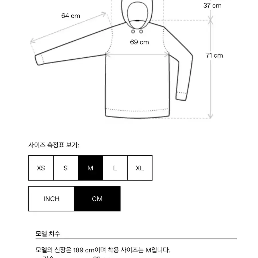 [새상품 ] 웰던 24ss 그레이 에코퍼 집업 후디