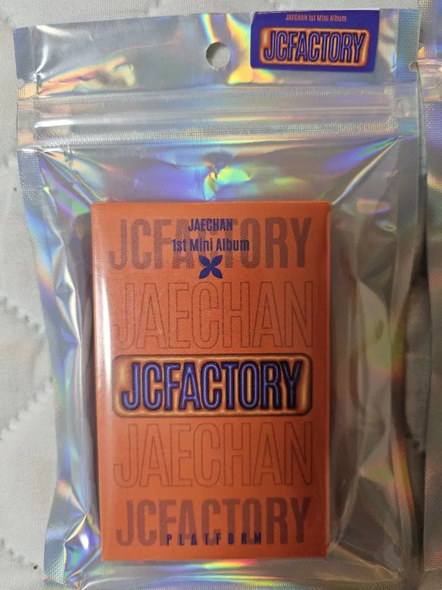 JCFACTORY DKZ Jae Chan sealed sells