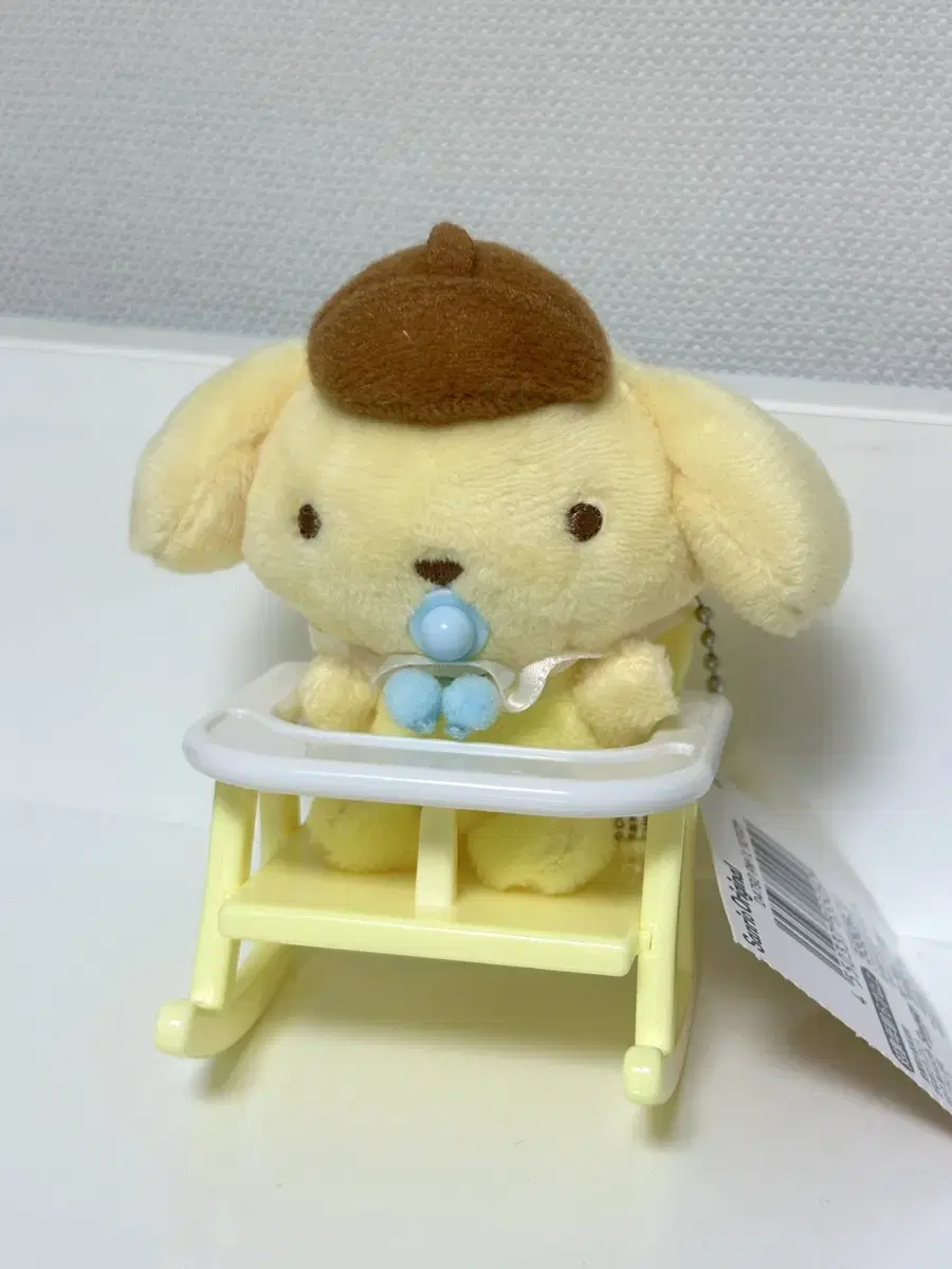 Pompompurine Rocking Baby Chair Mascot