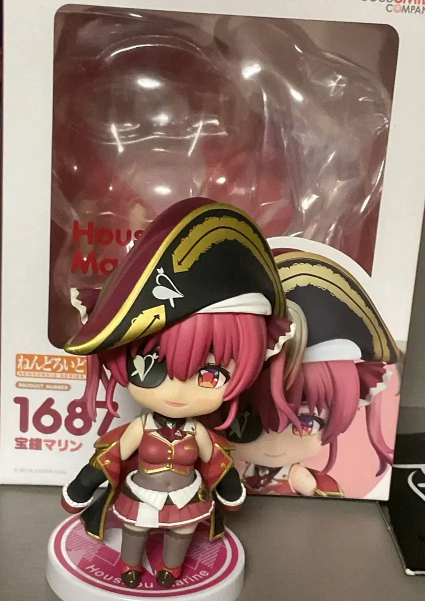 Hoshomarin nenDo sells