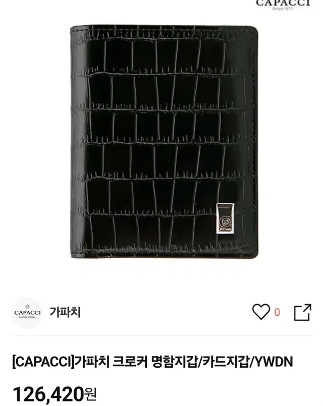 100%소가죽)가파치 크로커 멍함지갑.카드지갑최저126420판매