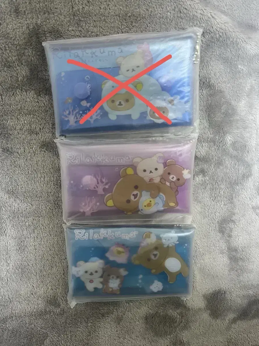 Unsealed) Rilakkuma Kuji Clear Pouch