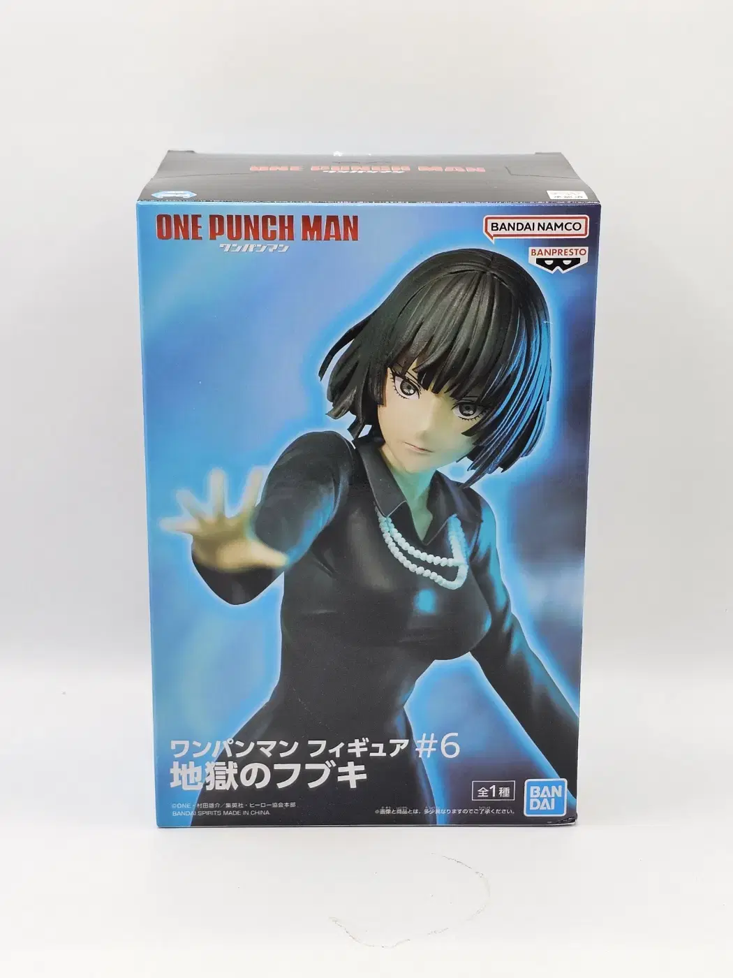 Vahn Presto One Punch Man Figures #6 Hell's Fubuki