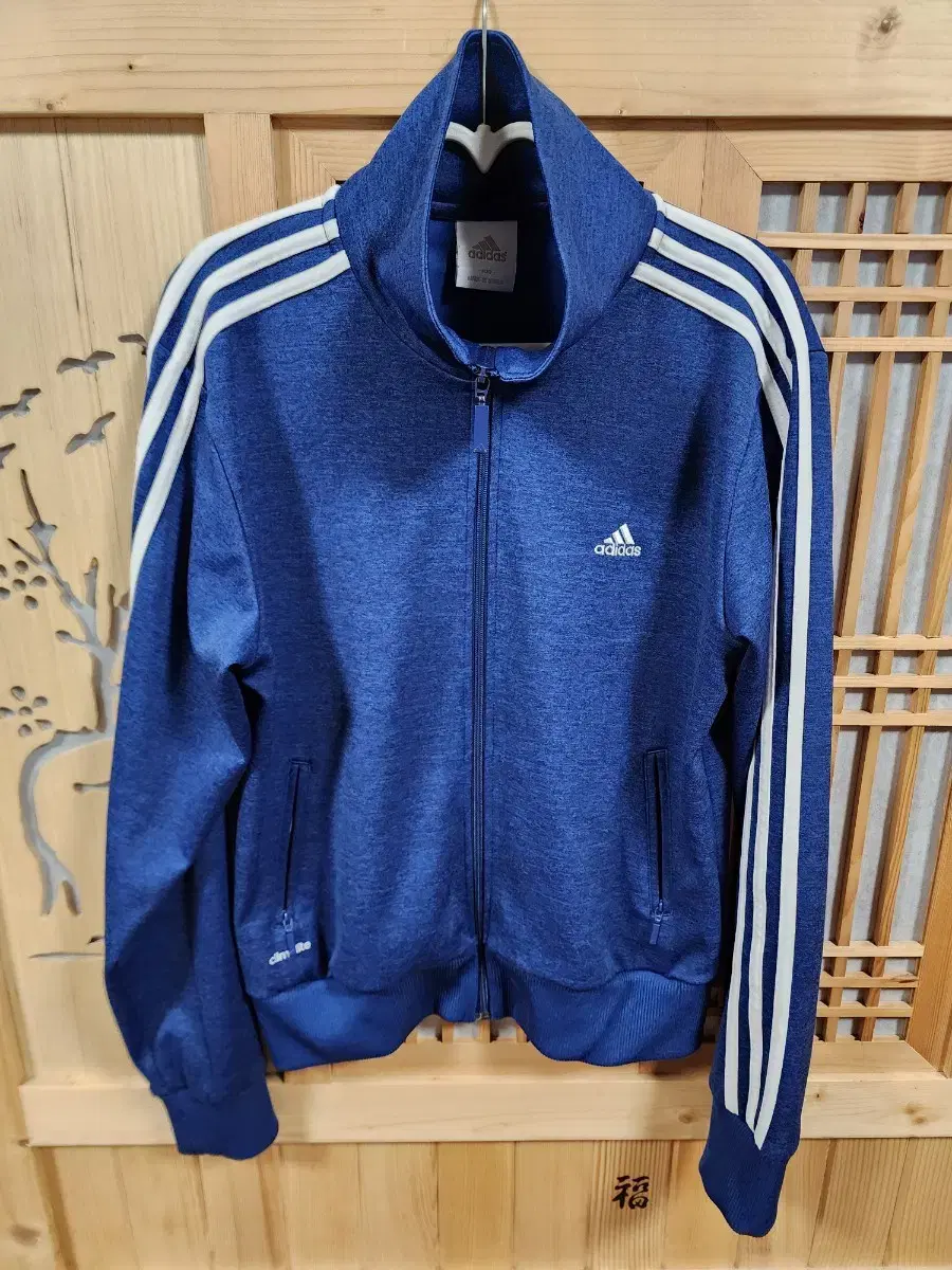 100 Women's Adidas Track Top