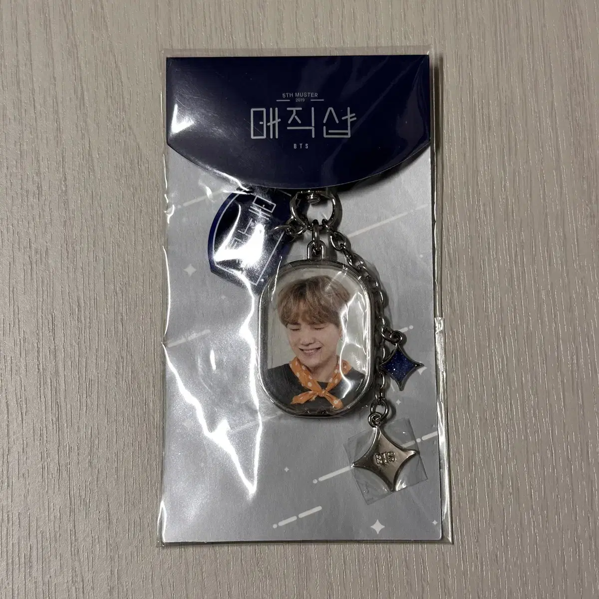 Korean Magic Shop Mini keyring yoon suga bangtan