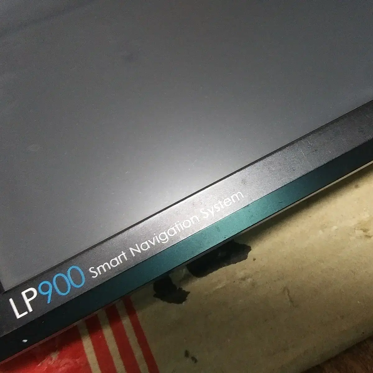 만도 lp900