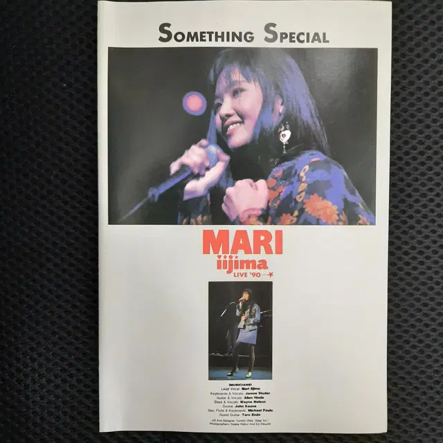 이이지마 마리 SOMETHING SPECIAL DVD