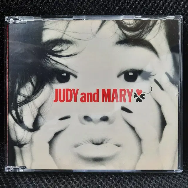 주디 앤 마리 JUDY AND MARY 프로모션 12cm CD