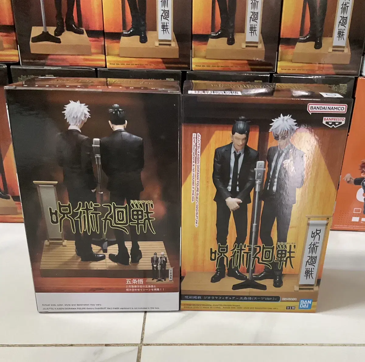 Bulk of Banpresto Harahon Gojo Ghetto Figures (Unsealed)