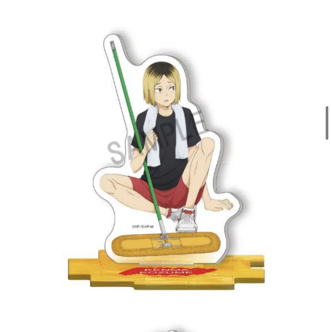 Haikyuu Kenma Cleaning acrylic sells and buys