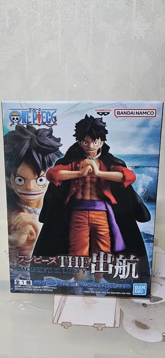 원피스 피규어 One Piece DXF Special