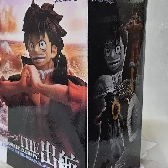 원피스 피규어 One Piece DXF Special