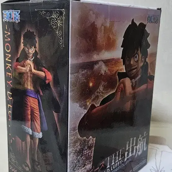 원피스 피규어 One Piece DXF Special