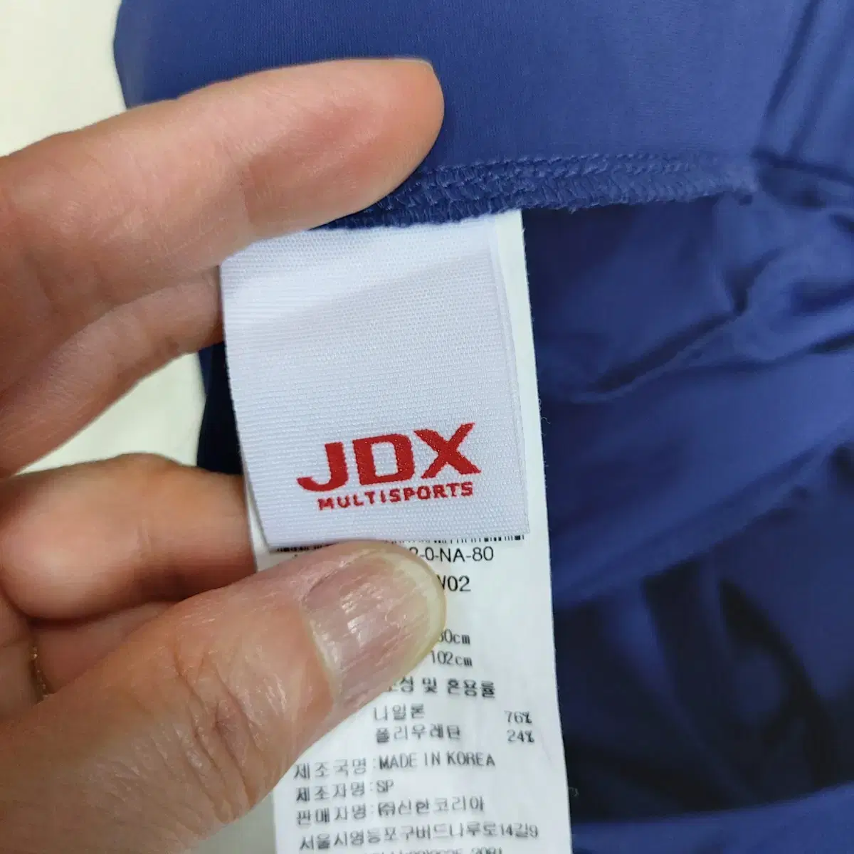 JDX 레깅스 여성30 4E3