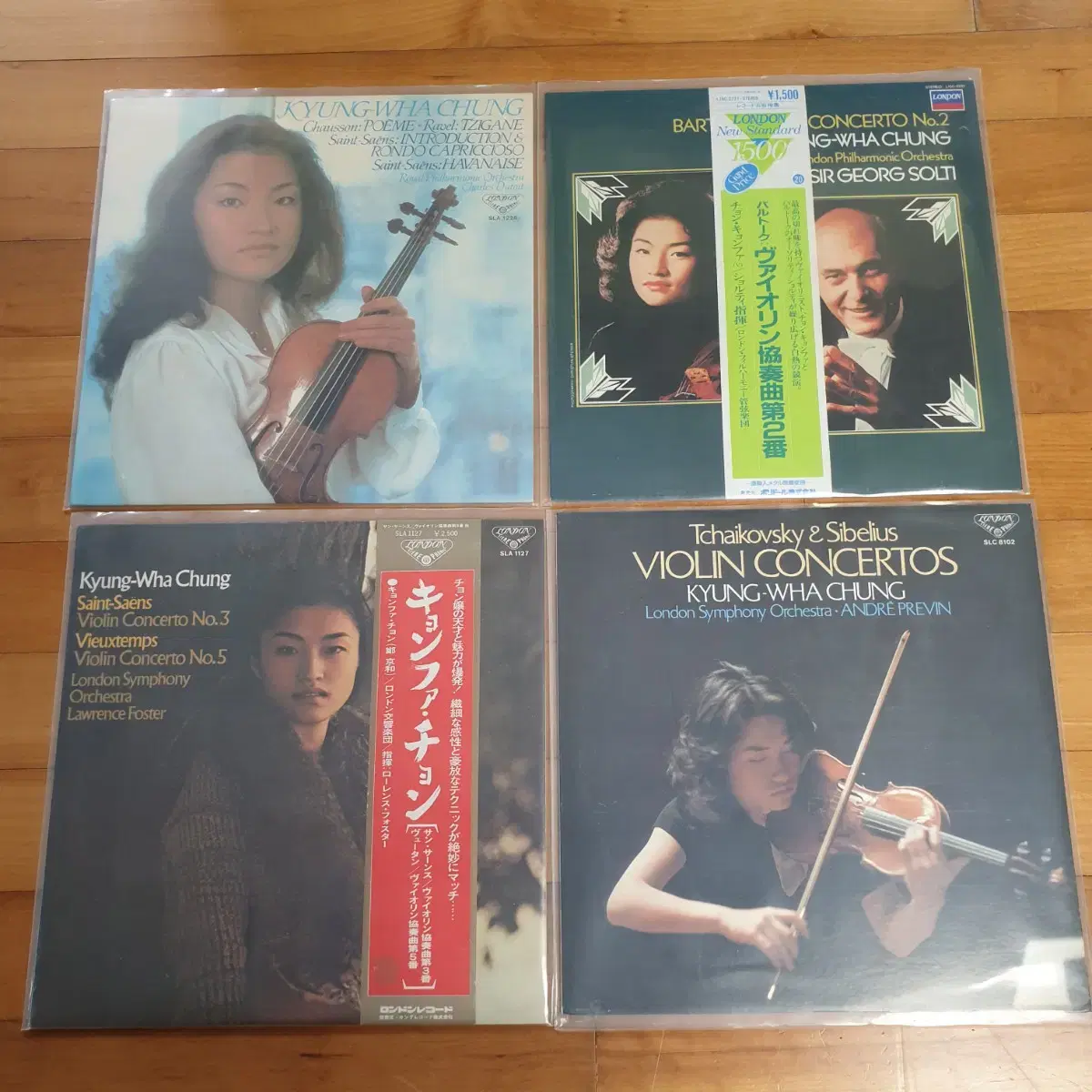 Kyung wha Chung 정경화  lp Japan 4장 일괄 판매