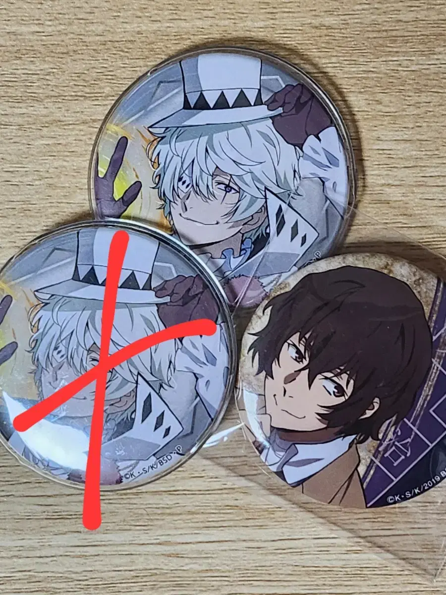 Kulgush Takpo)Nikolai Gogol (sister badge) + Dazai