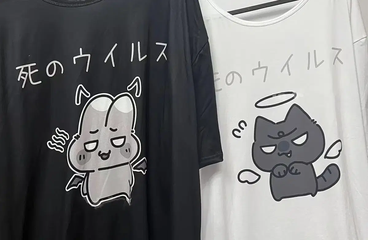 Koslori Neko Usagi T-Shirt