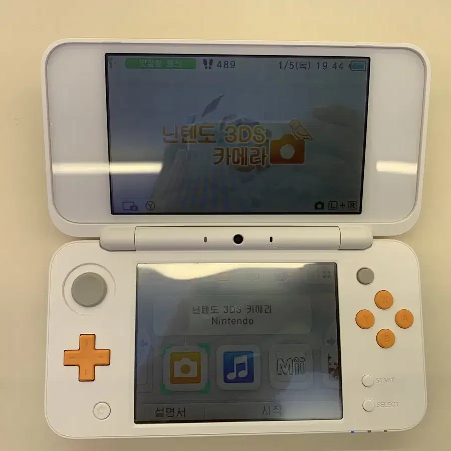 뉴 닌텐도 2ds xl 게임칩과 함께 판매합니다