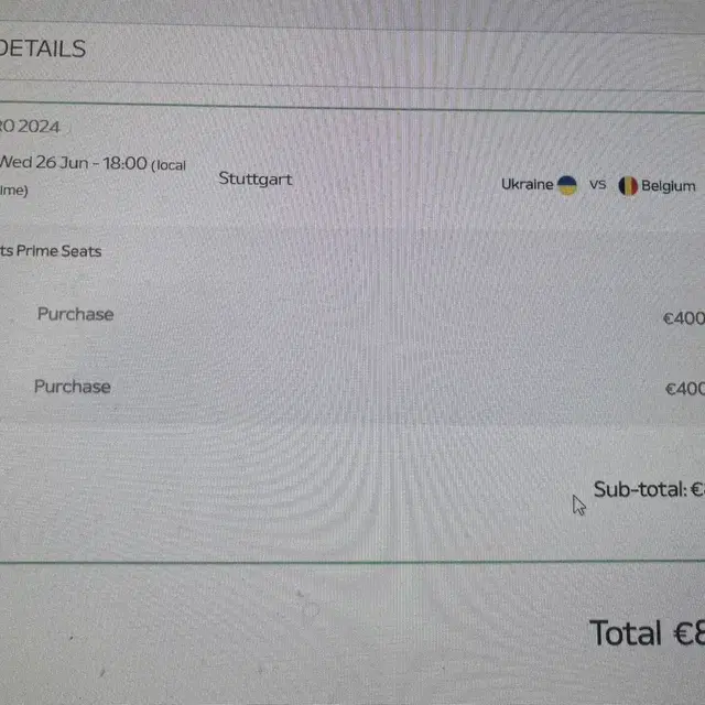유로2024 벨기에 우크라이나 티켓 2매