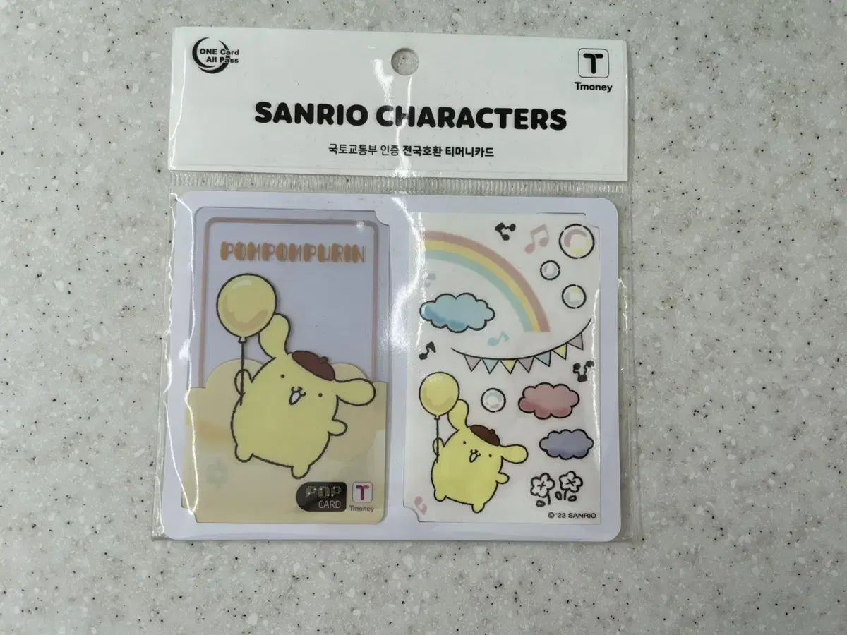 San Rio Pompompurin sells new T-Money transportation kard