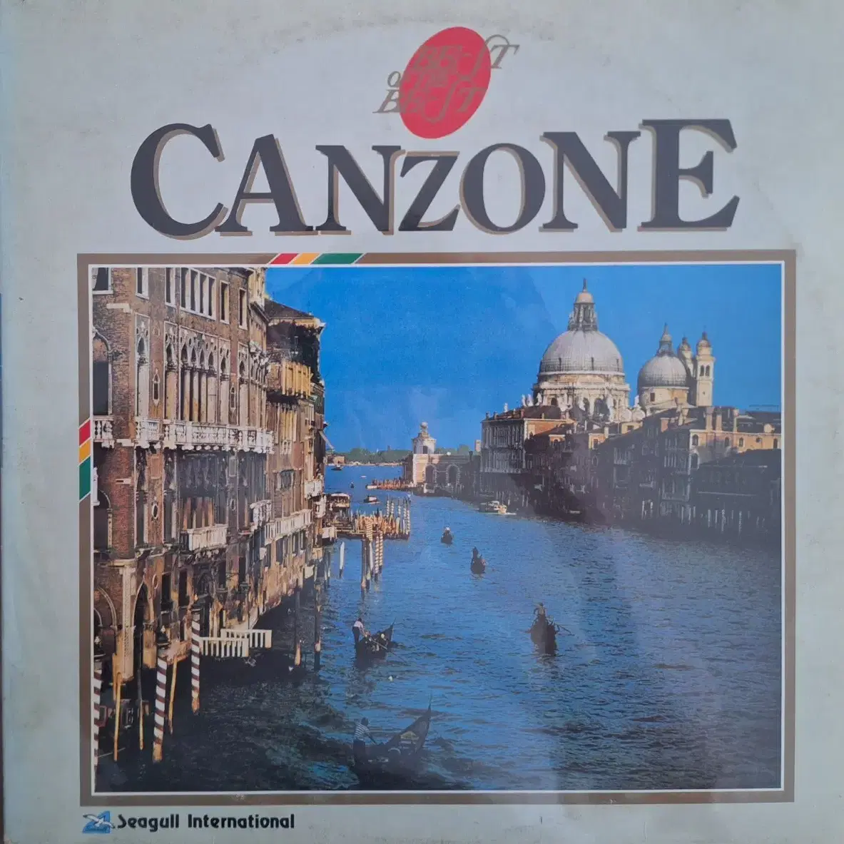 국내라이센스반/Best of Best Canzone LP