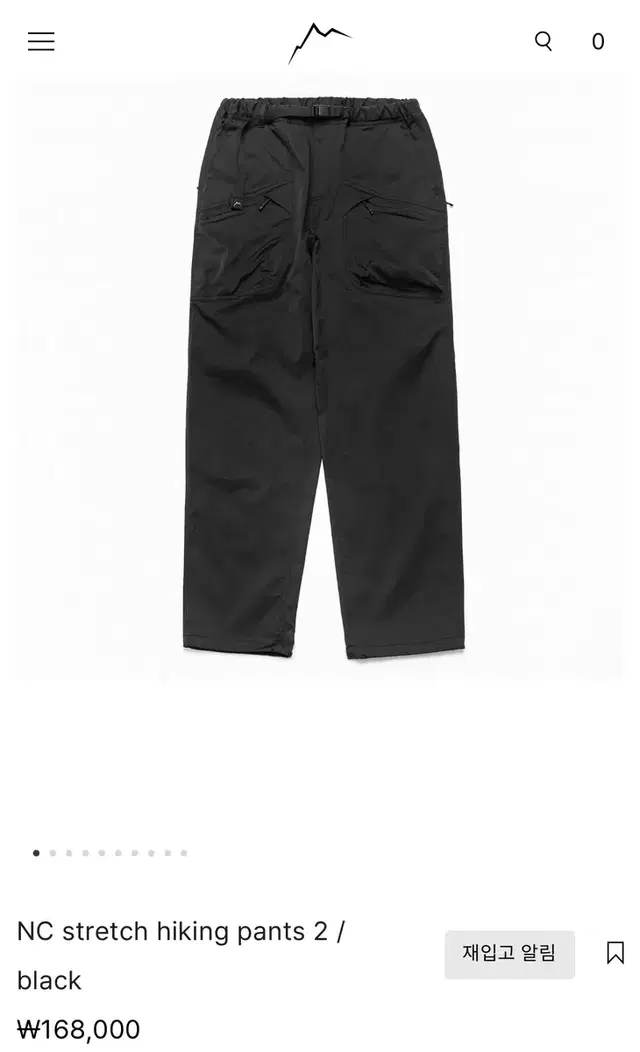 케일 NC Stretch Hiking Pants 2 Black L