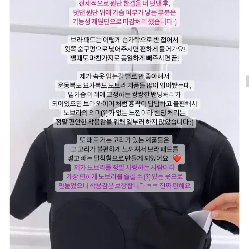 메이윤 노브라 원피스 네이비 블랙 s