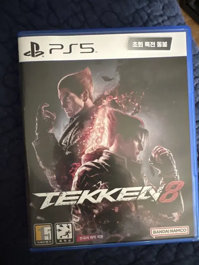 PS5 철권8