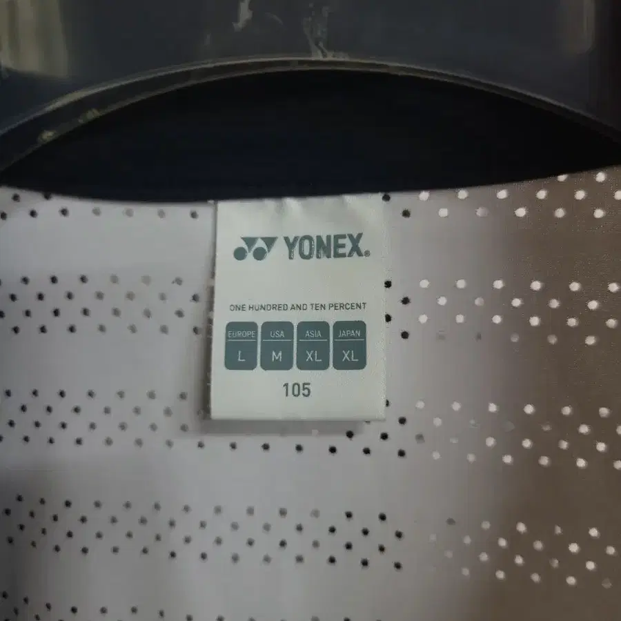 YONEX 요넥스 베드멘턴복 바람막이 105 XL