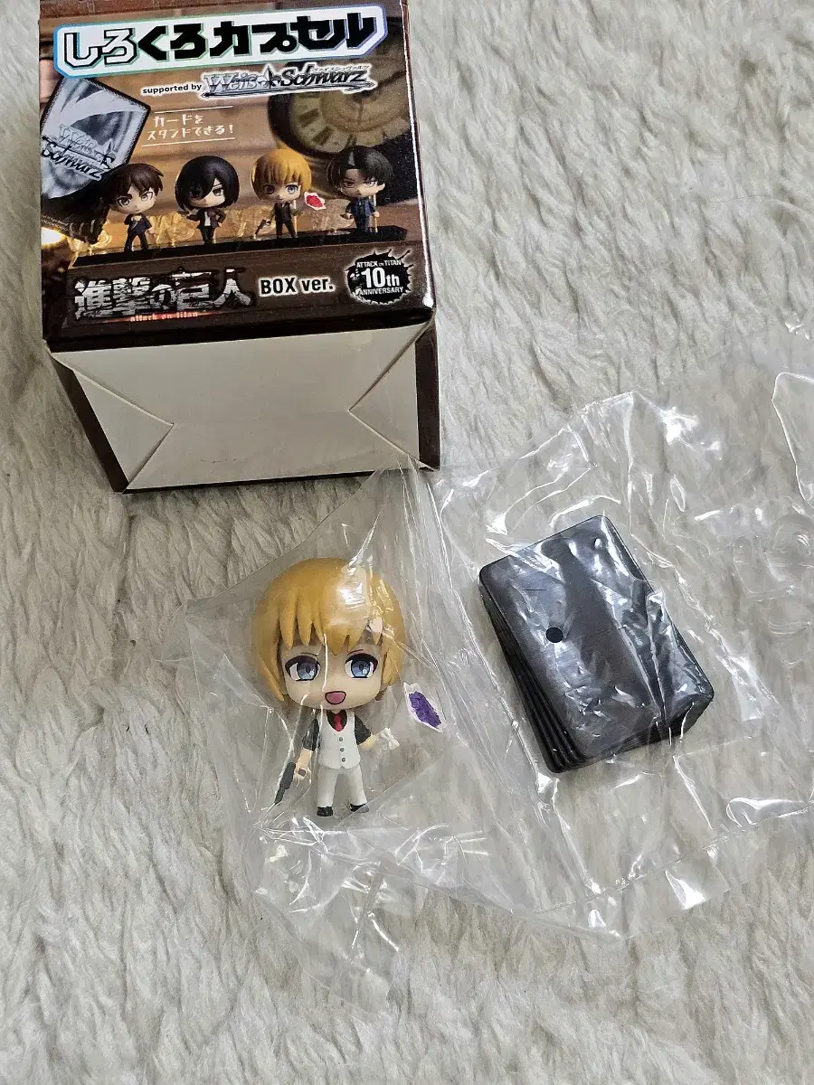 Attack on Titan Armin Shirokuro Figure Suit